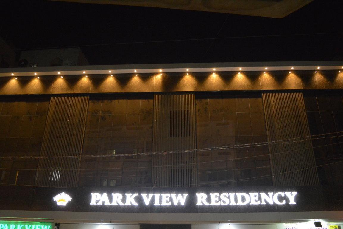 Stayguru Park View Residency Bhuj Exterior foto