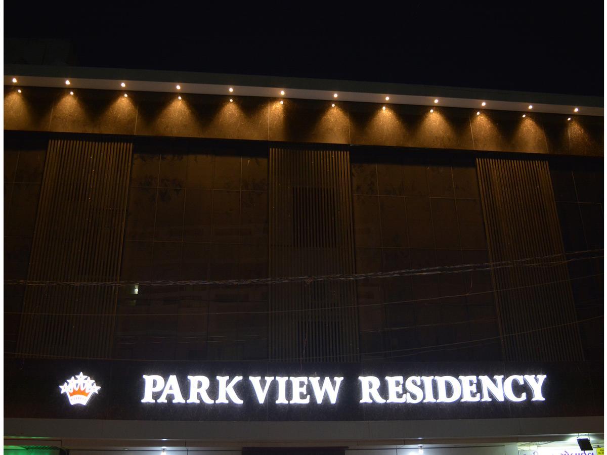 Stayguru Park View Residency Bhuj Exterior foto